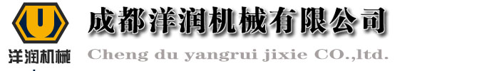 ”滄州中能機械制造有限公司”/